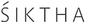Siktha